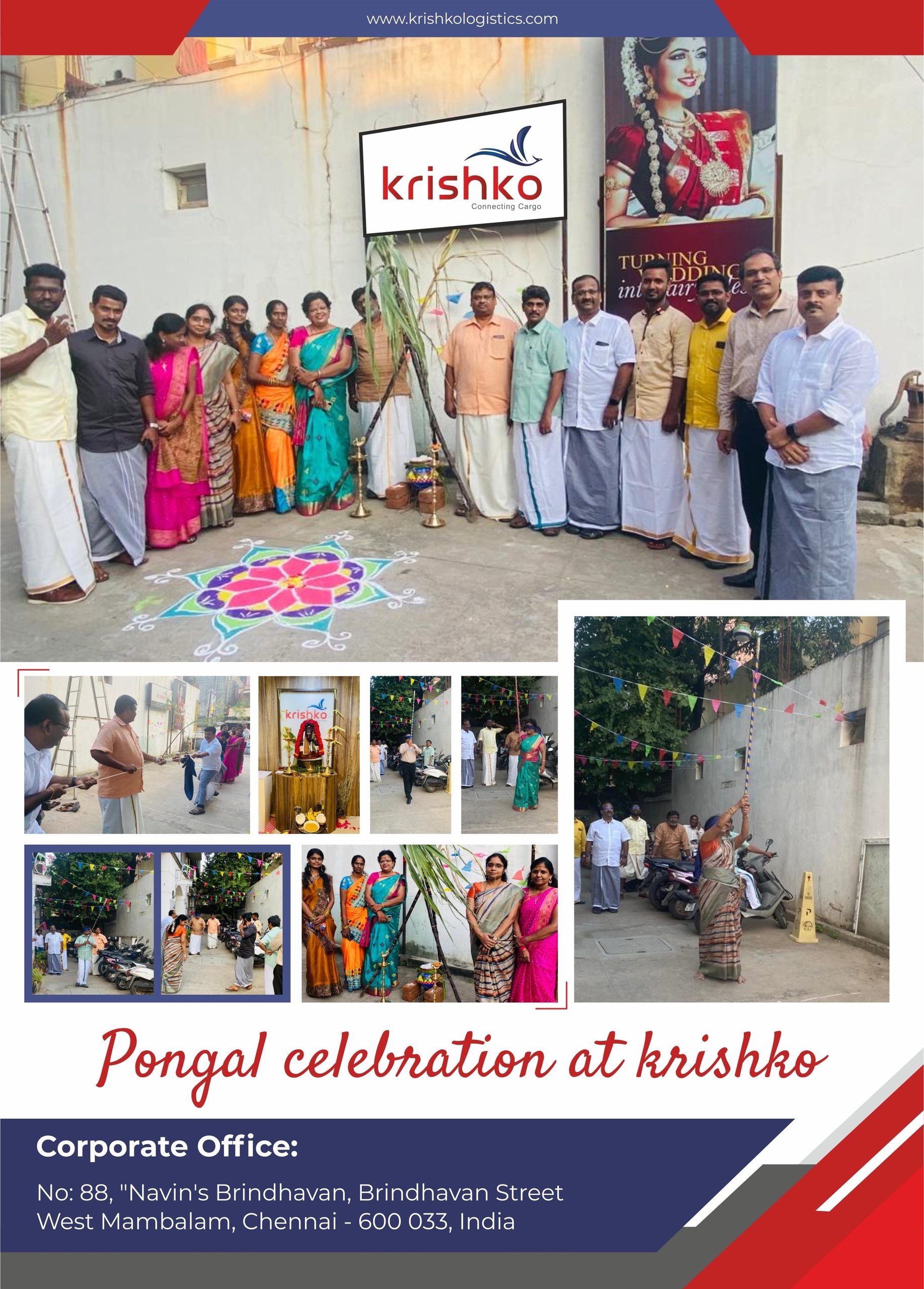 Pongal Celebration 2022 - Cover Image